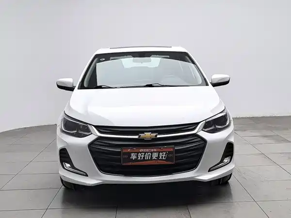 Chevrolet Cavalier 2020