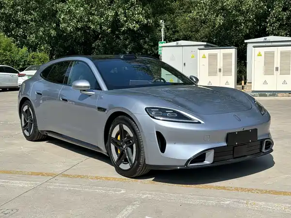 Shangjie Z7T 2026