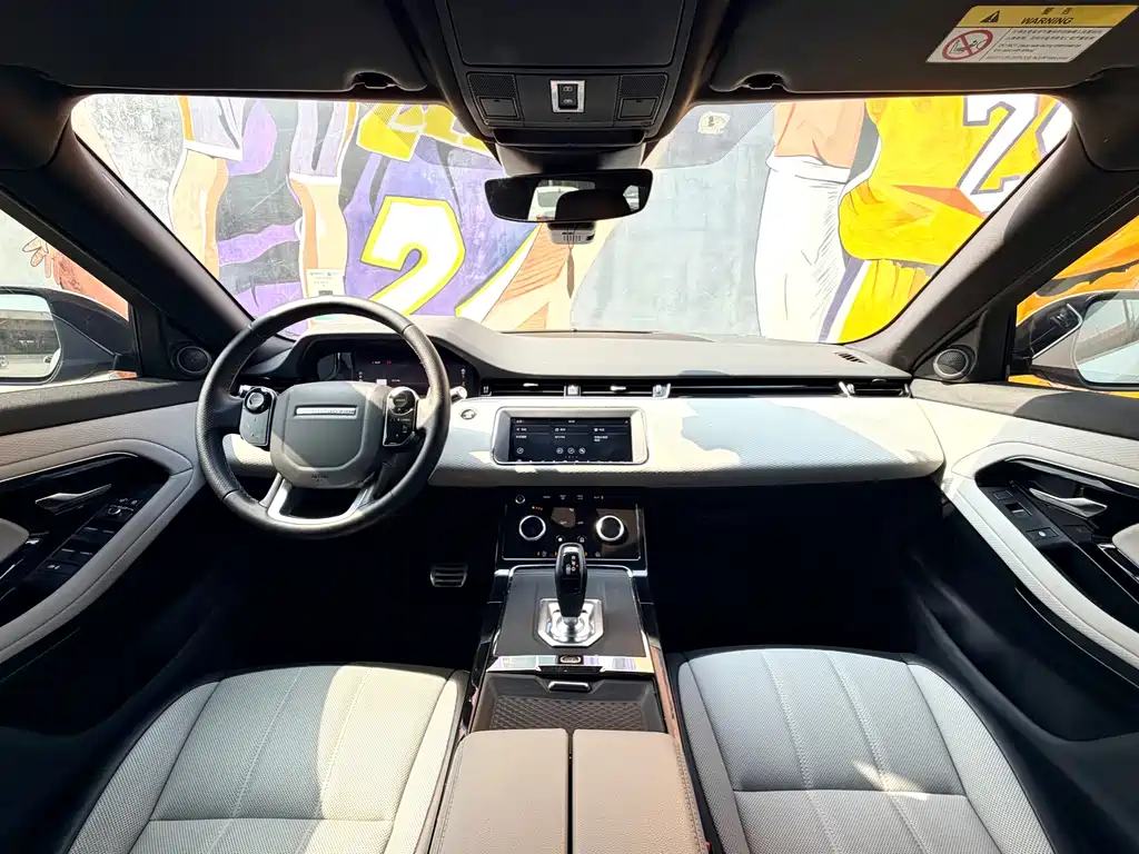 Land Rover Evoque 2020 — фото 6
