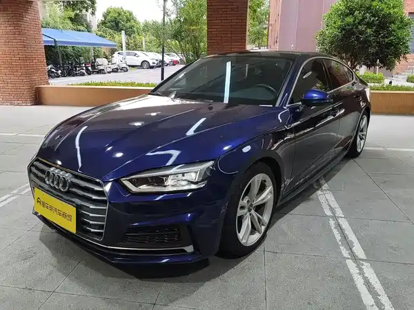 Audi A5 2020
