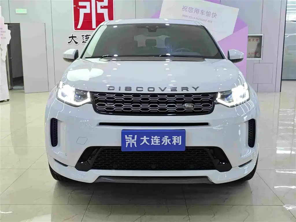 Land Rover Discovery Sport 2021 — фото 2