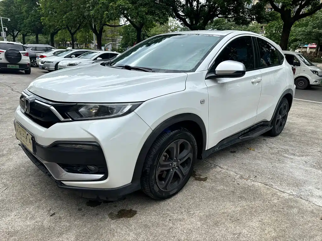 Honda XR-V 2020