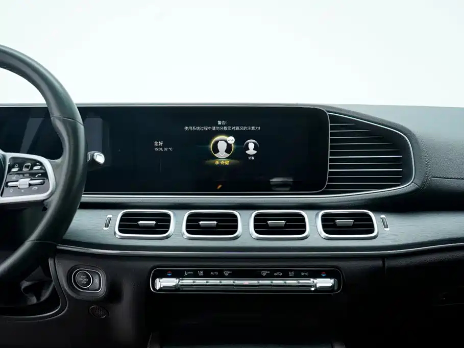 Mercedes-Benz GLE 2020 — фото 19