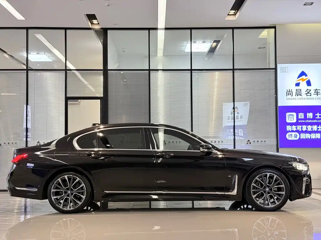 BMW 7 Series 2020 — фото 17