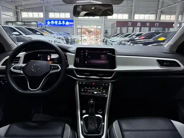 Volkswagen T-Roc 2023