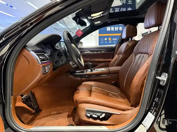 BMW 7 Series 2017