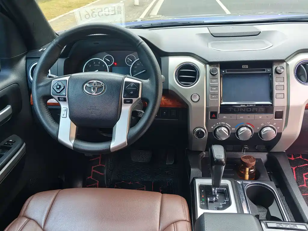 Toyota Tantu 2015 — фото 8