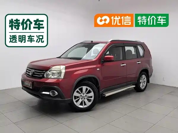 Dongfeng Fengdu MX6 2016
