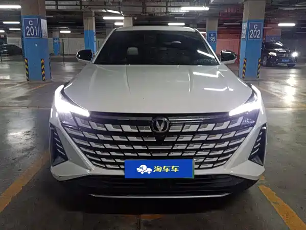 Changan UNI-Z New Energy 2025