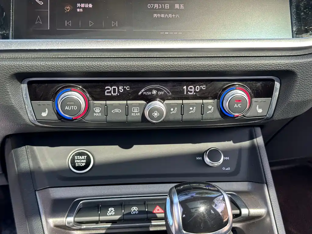 Audi Q3 2023 — фото 18