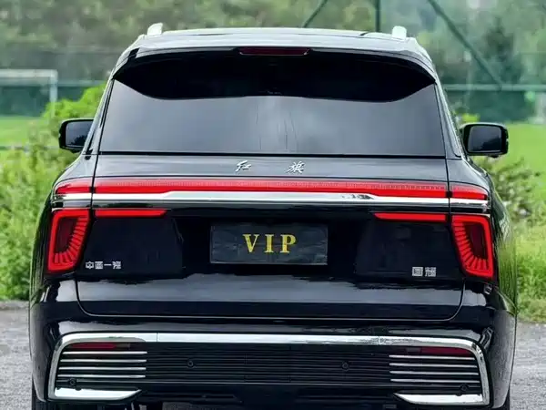 Hongqi Golden Sunflower Guoyao 2023