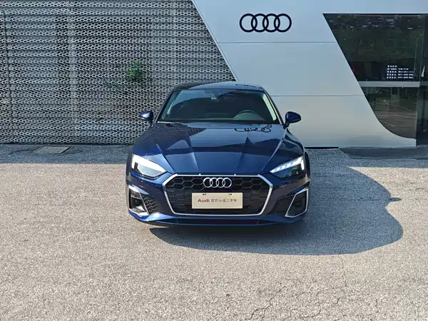 Audi A5 2026