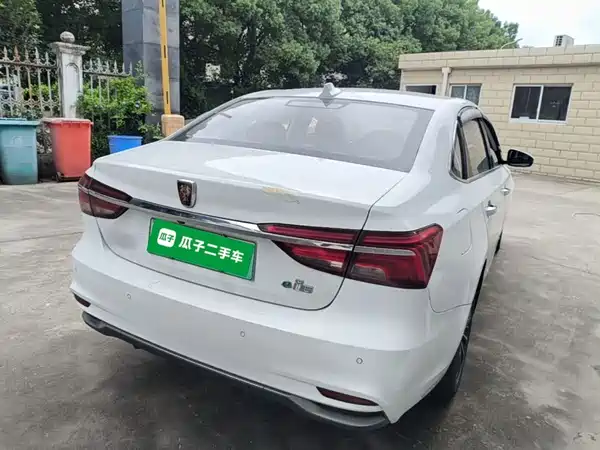Roewe i6 New Energy 2020