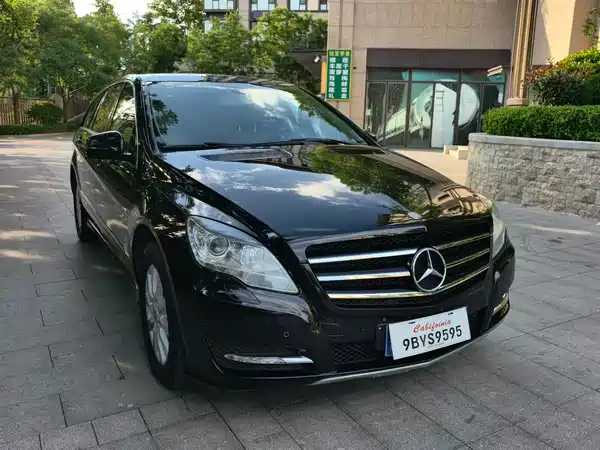 Mercedes-Benz R-Class 2016