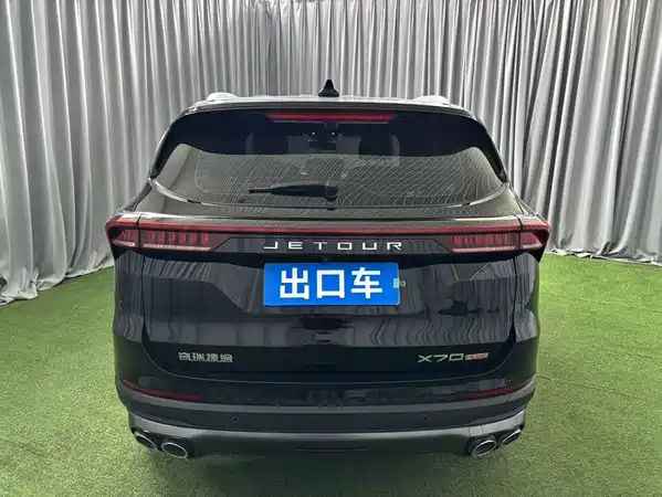Jetour X70 PLUS 2023