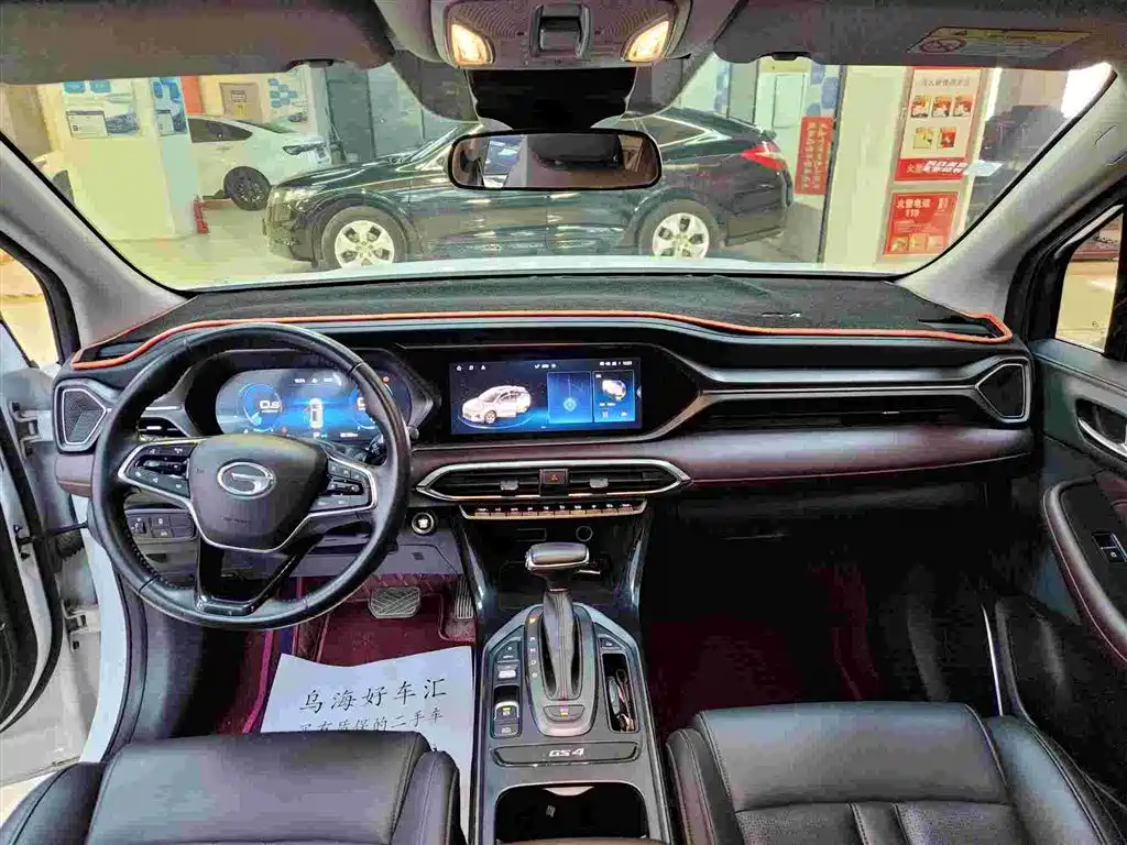 GAC Motor Trumpchi GS4 2020 — фото 5