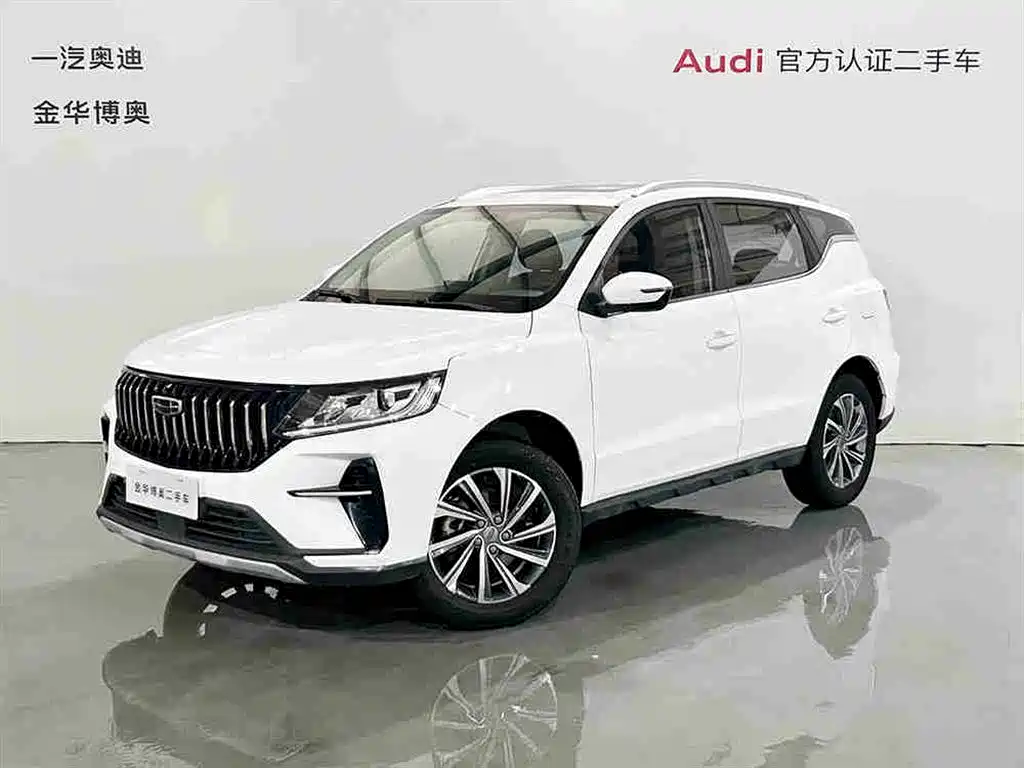 Geely Vision X6 2021