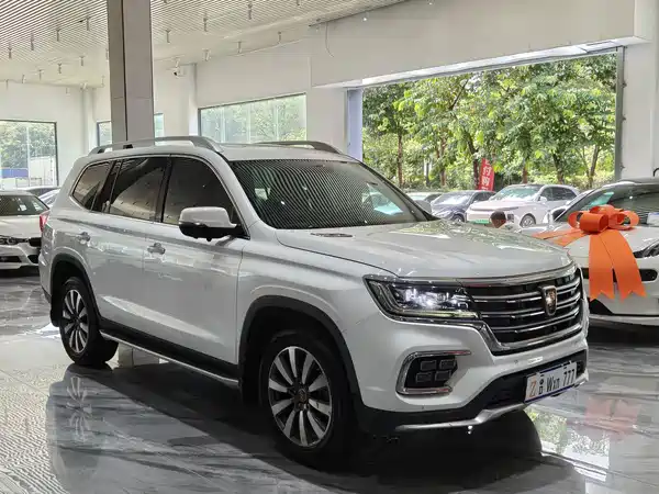 Roewe RX8 2018