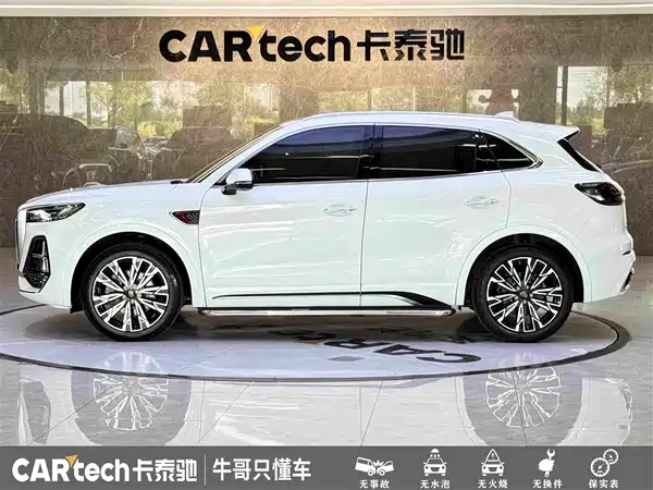 Hongqi HS5 2024