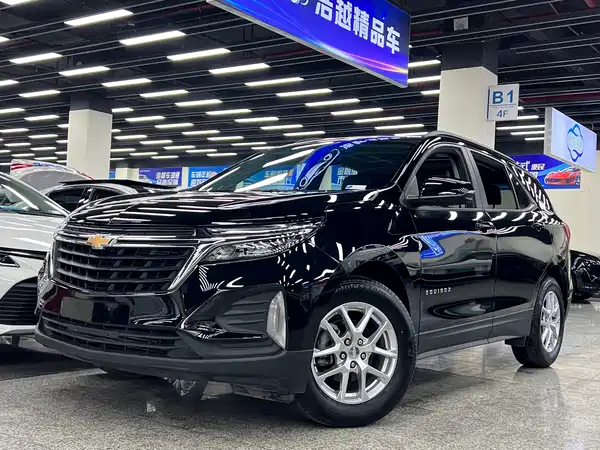 Chevrolet Equinox 2022