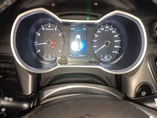 Geely Emgrand GL 2021
