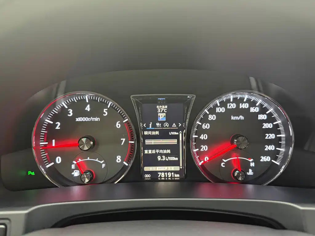 Toyota Crown 2016 — фото 15