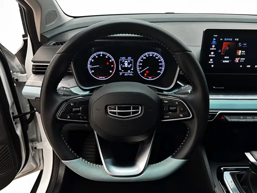 Geely Emgrand S 2024 — фото 11