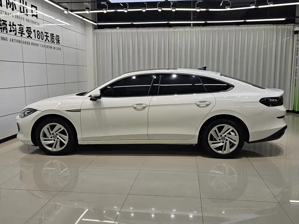 Volkswagen Lamando 2023