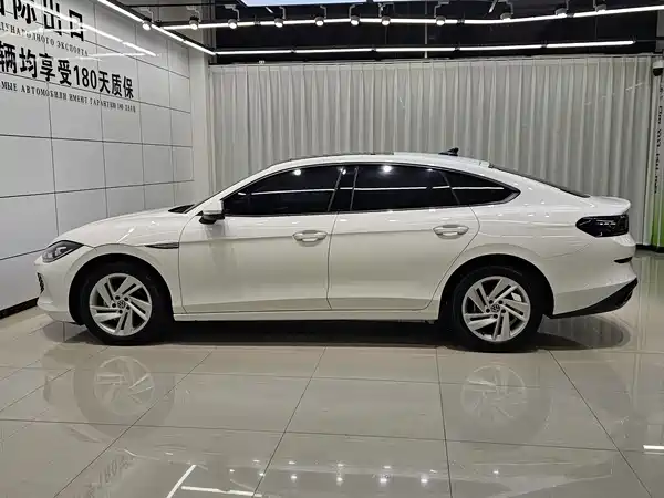 Volkswagen Lamando 2023