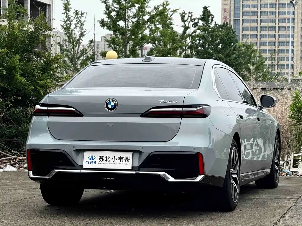 BMW 7 Series 2024