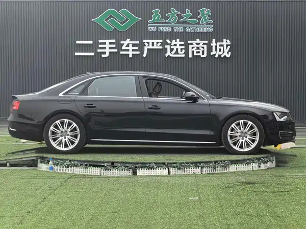 Audi A8 2013