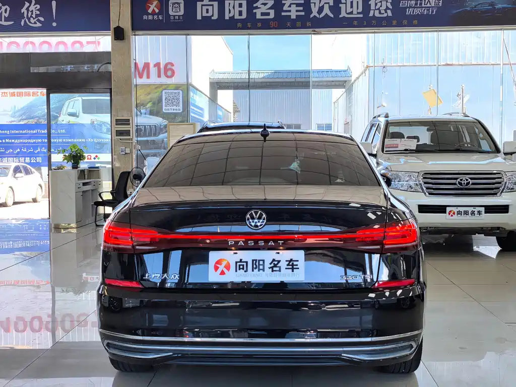Volkswagen Passat 2023