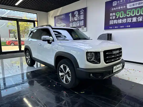 Haval Dargo 2022