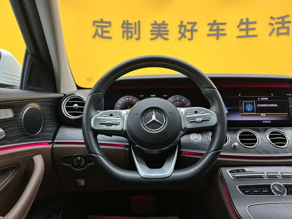Mercedes-Benz E-Class 2019 — фото 18