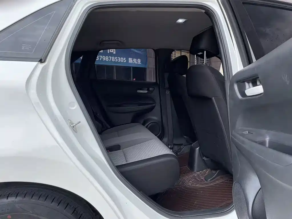 Honda Fit 2021