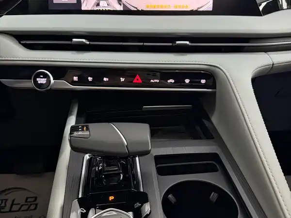 Changan CS75PLUS 2024