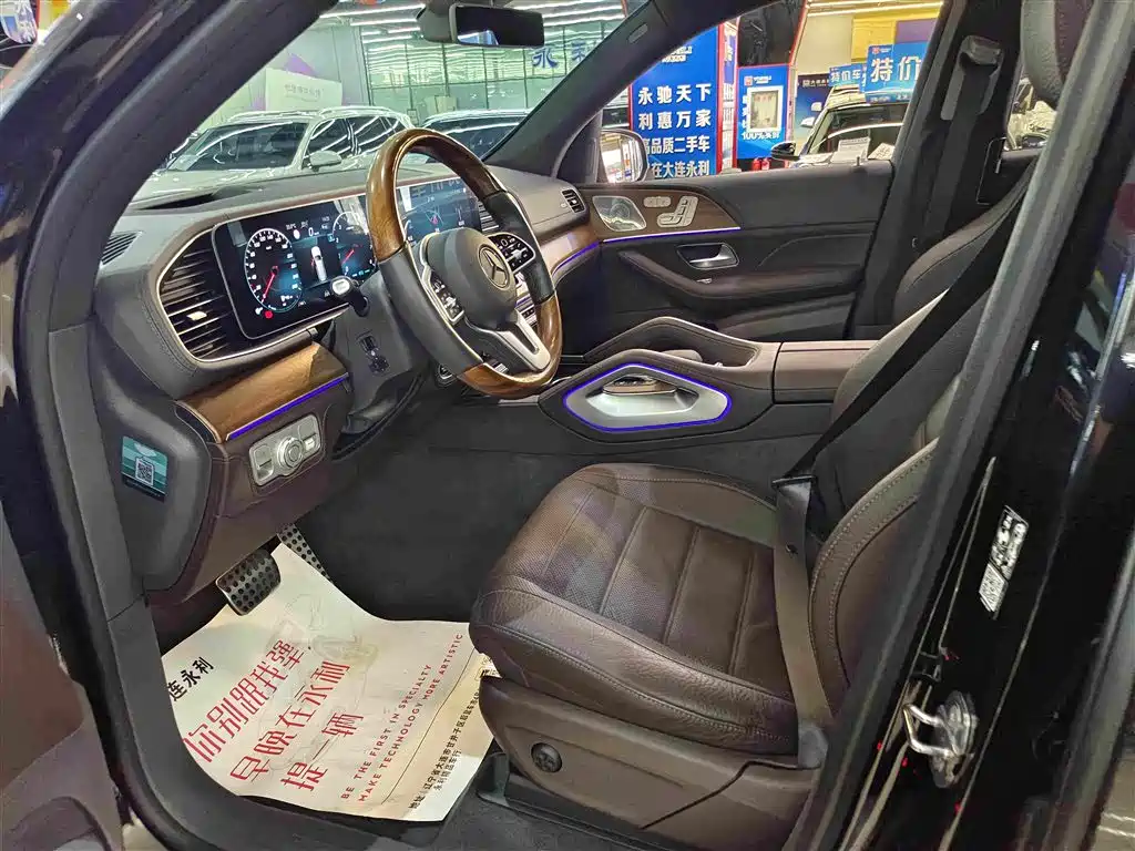 Mercedes-Benz GLS 2020 — фото 10