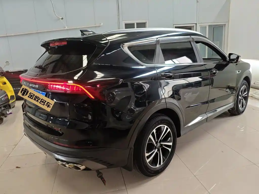 Jetour X70 PLUS 2022
