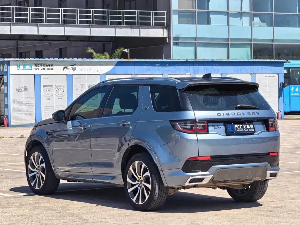 Land Rover Discovery Sport 2020 — фото 5