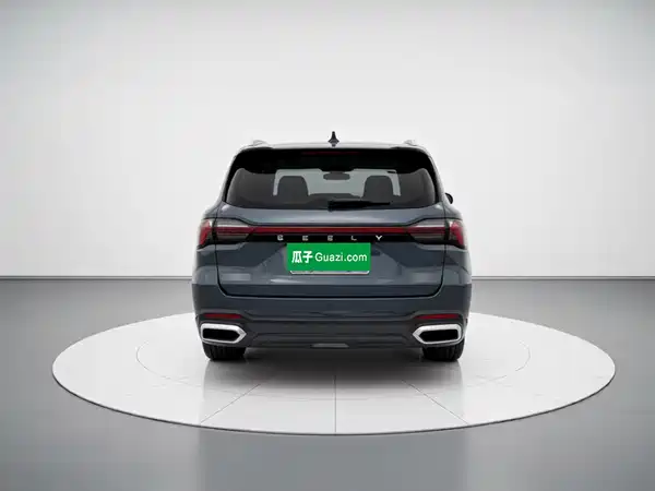 Geely Haoyue L 2023