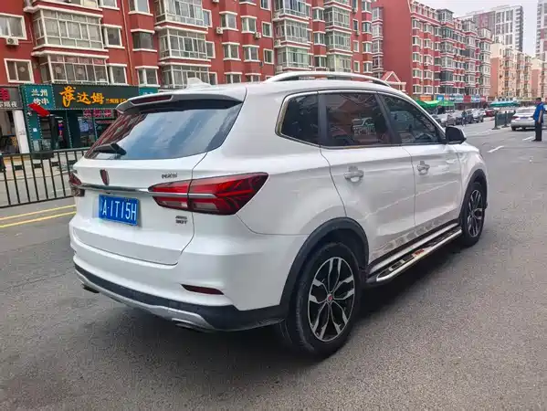 Roewe RX5 2016