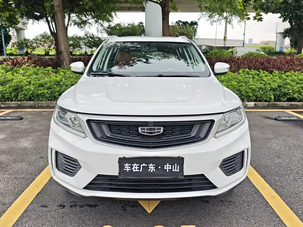 Geely Vision X6 2020