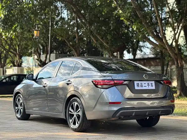 Nissan Sylphy 2021