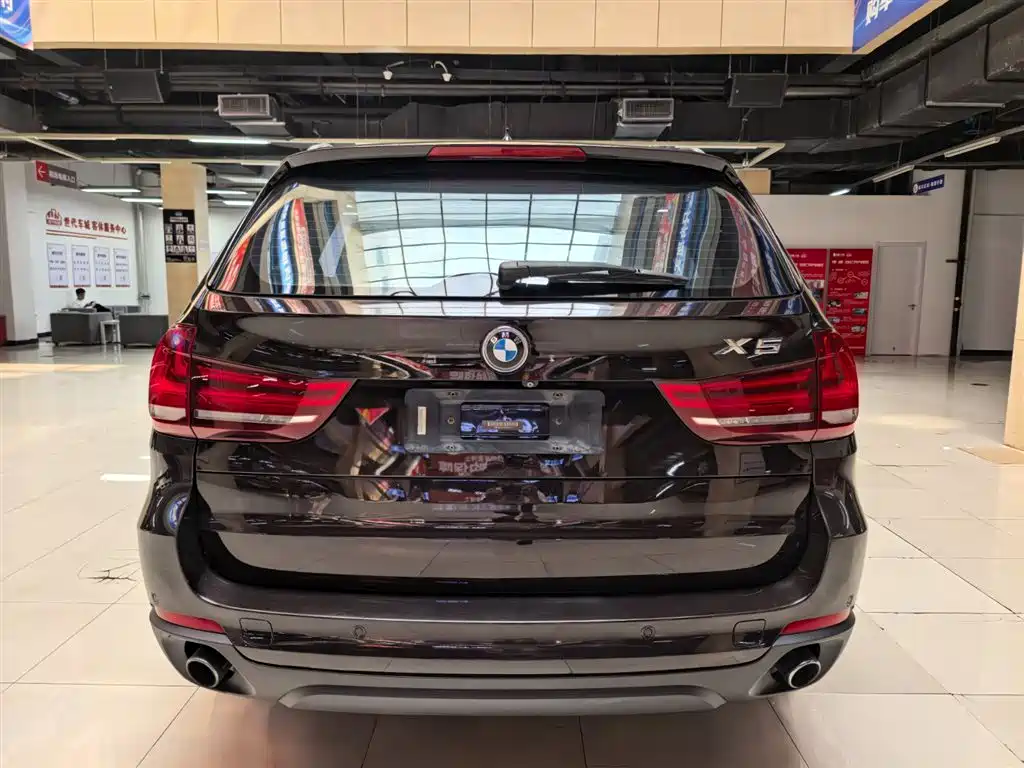 BMW X5 2017