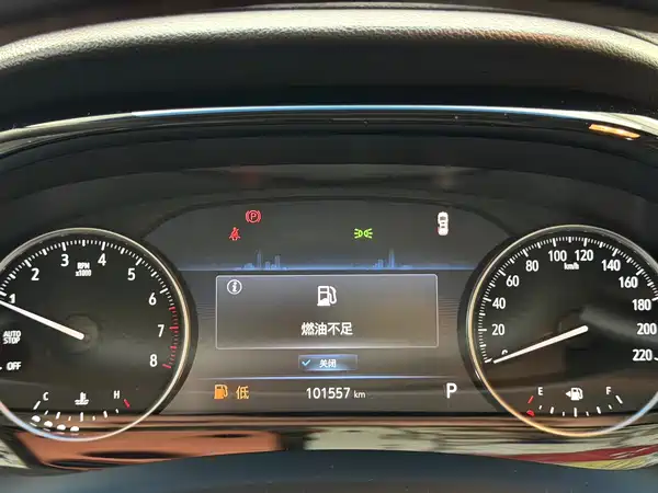 Audi Q5L 2022