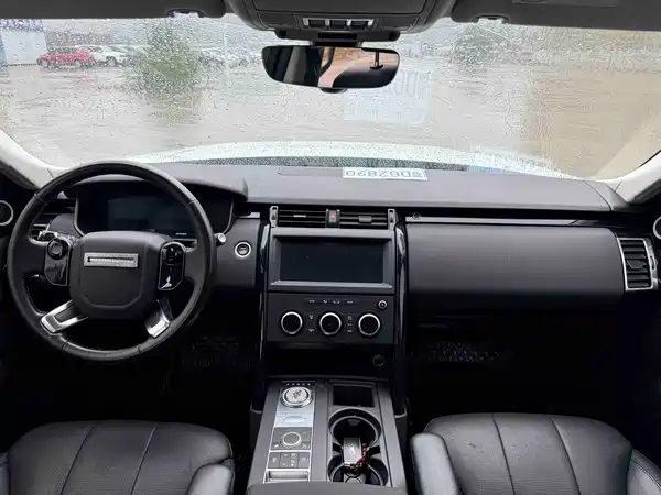 Land Rover Discovery 2020