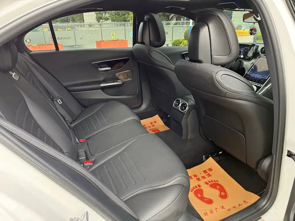 Mercedes-Benz C-Class 2023 — фото 20