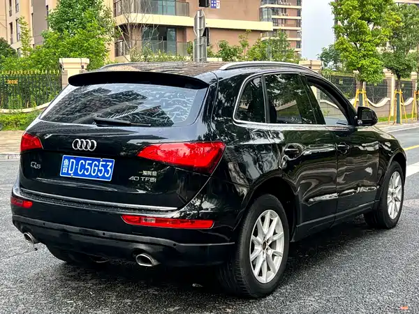 Audi Q5 2016