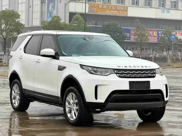 Land Rover Discovery 2020