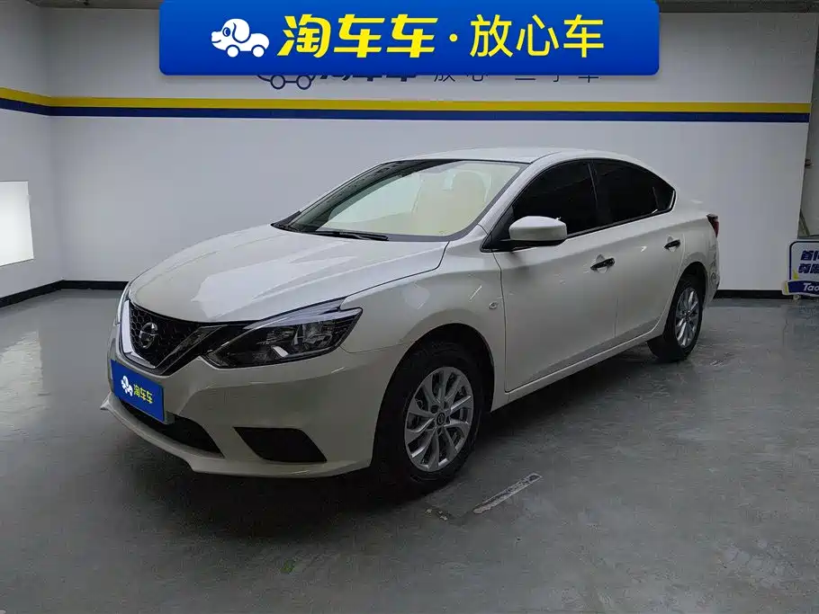 Nissan Sylphy 2025 — фото 1